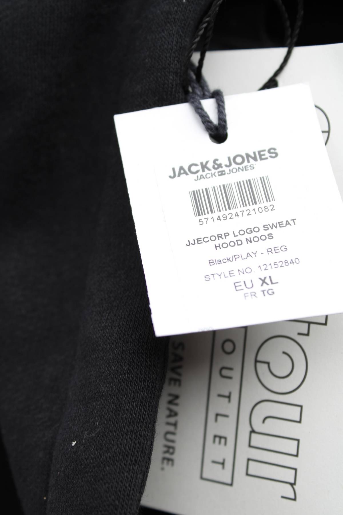 Мъжки суичър Jack & Jones3