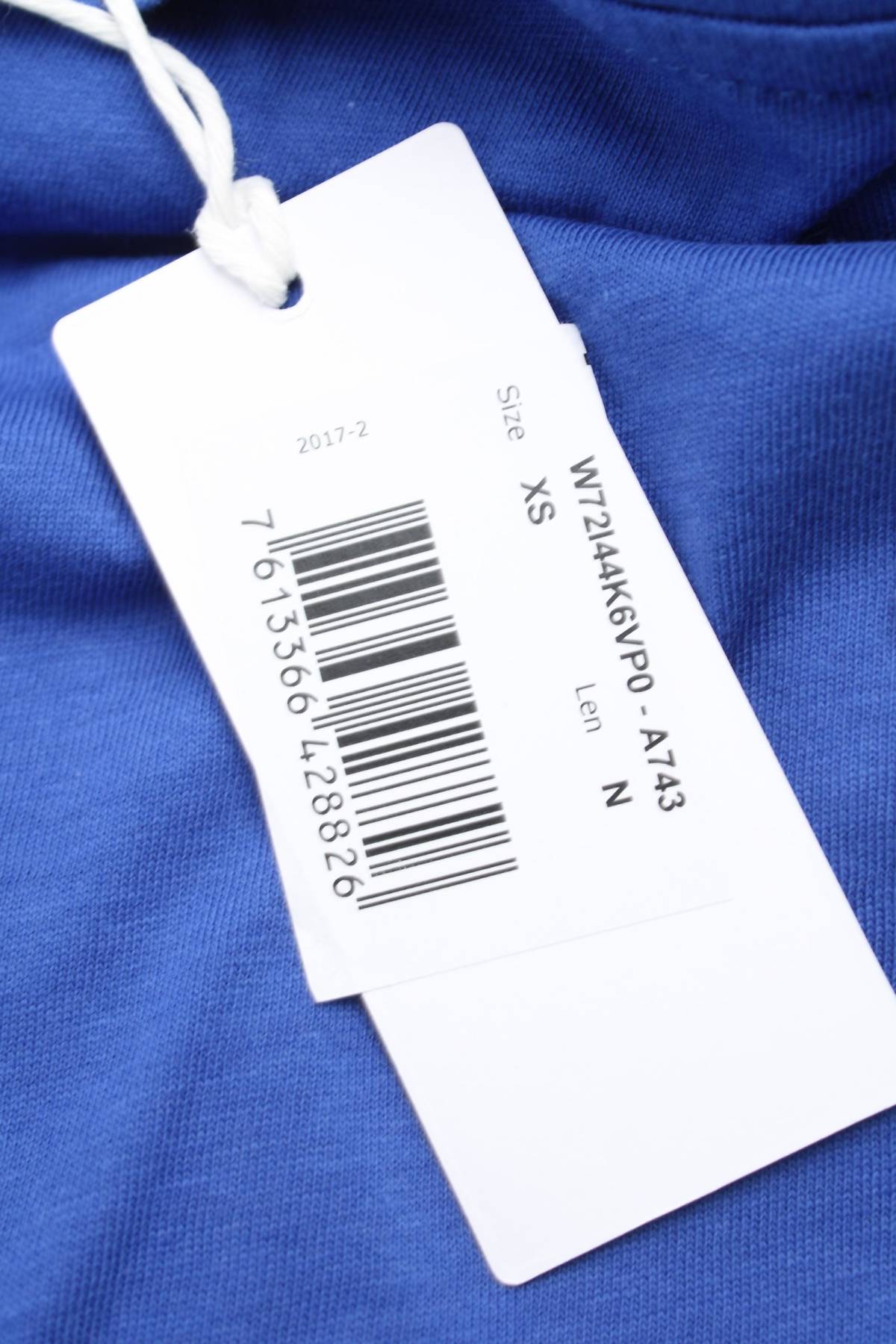 Γυναικείο t-shirt Guess3 - Contourshop.gr Γυναικείο t-shirt Guess3