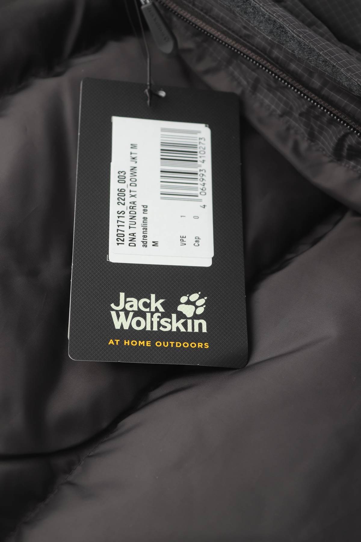 Μπουφάν Jack Wolfskin4 - Contourshop.gr Μπουφάν Jack Wolfskin4