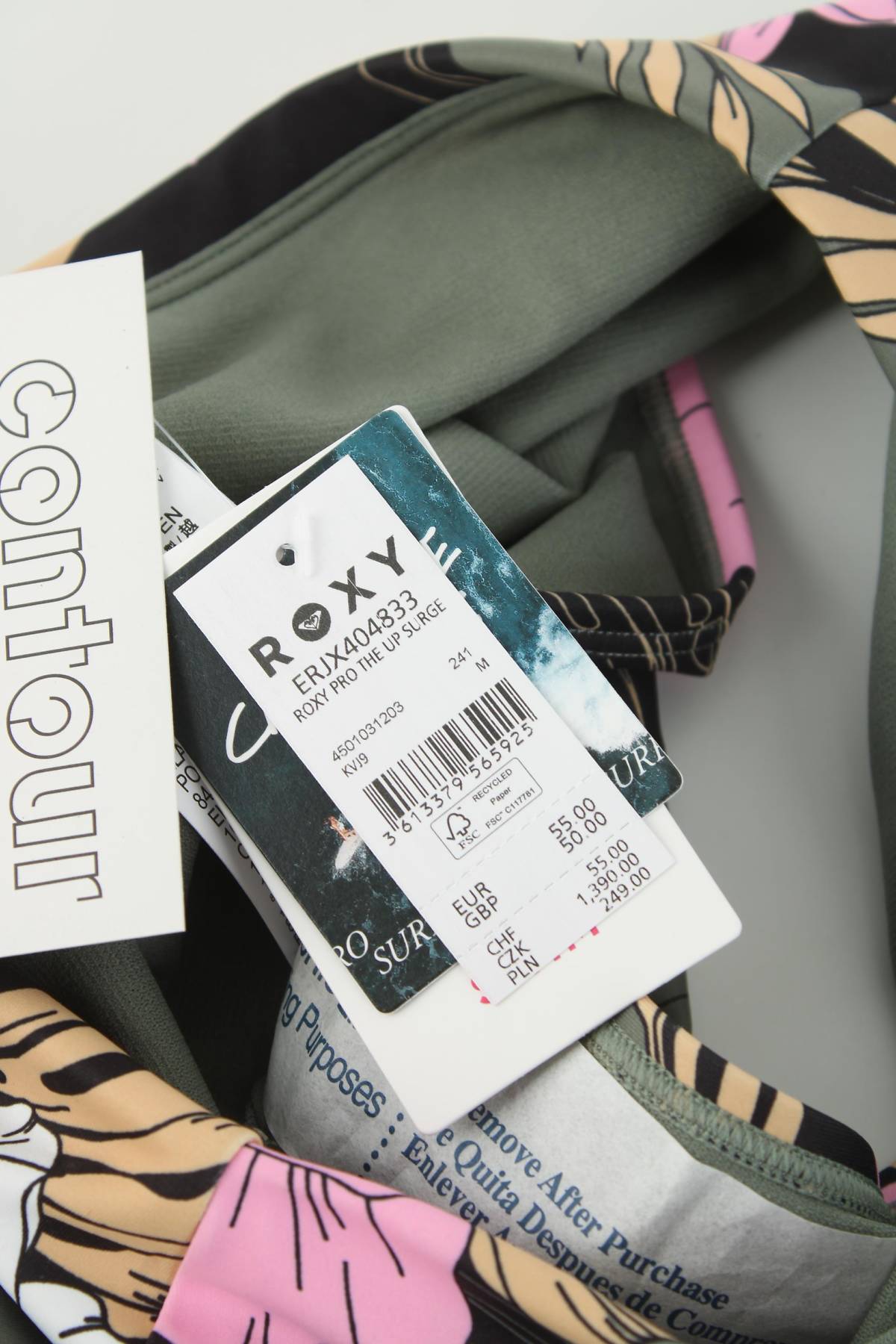 Μαγιό κάτω τμήμα Roxy3 - Contourshop.gr Μαγιό κάτω τμήμα Roxy3