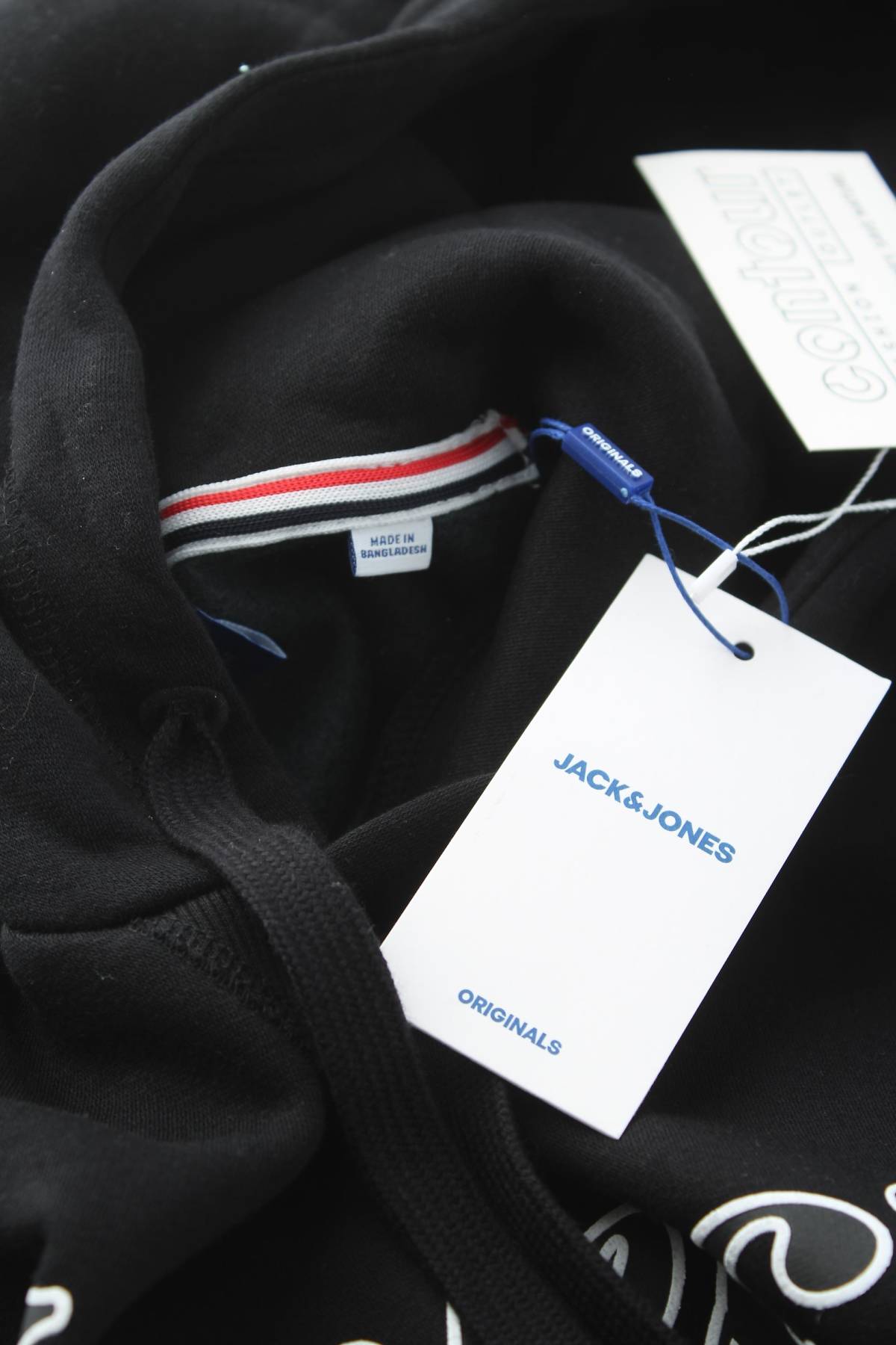 Мъжки суичър Jack & Jones Originals3