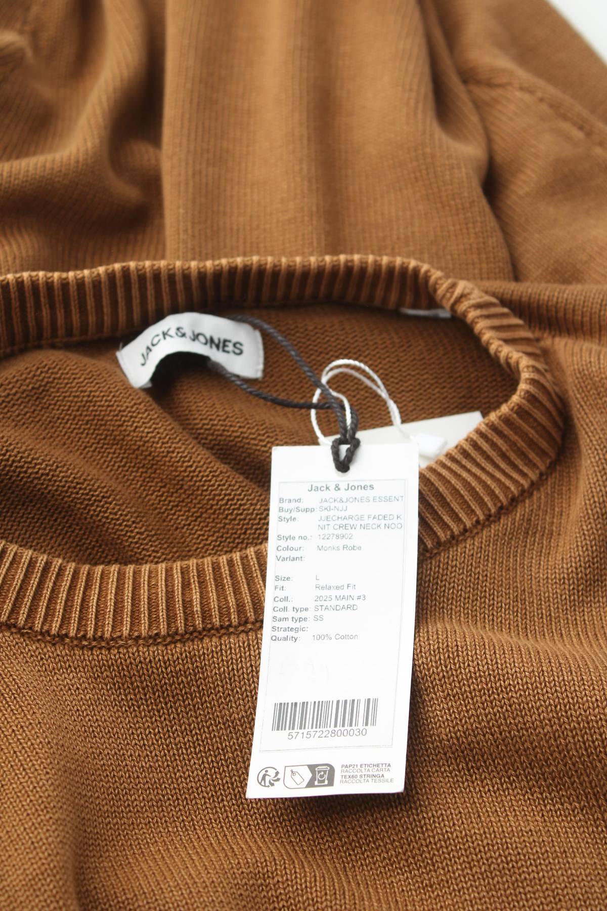 Ανδρικό πουλόβερ Jack & Jones3