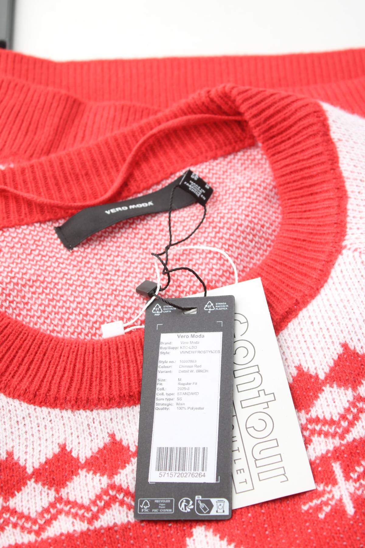 Дамски пуловер Vero Moda3