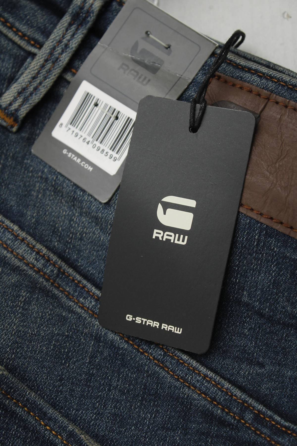 Γυναικεία τζιν G-Star Raw3