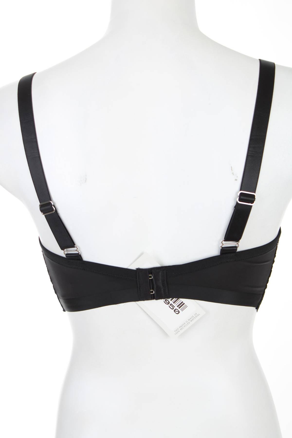 Сутиен Triumph2