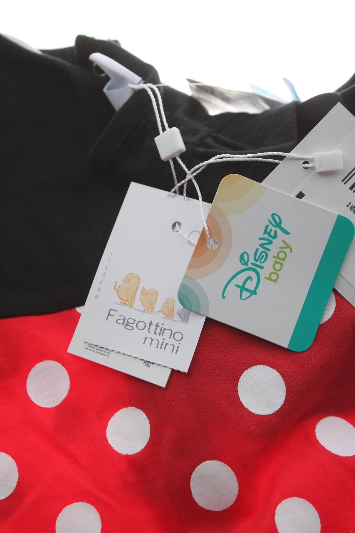 Παιδικό σύνολο Fagottino By Oviesse3