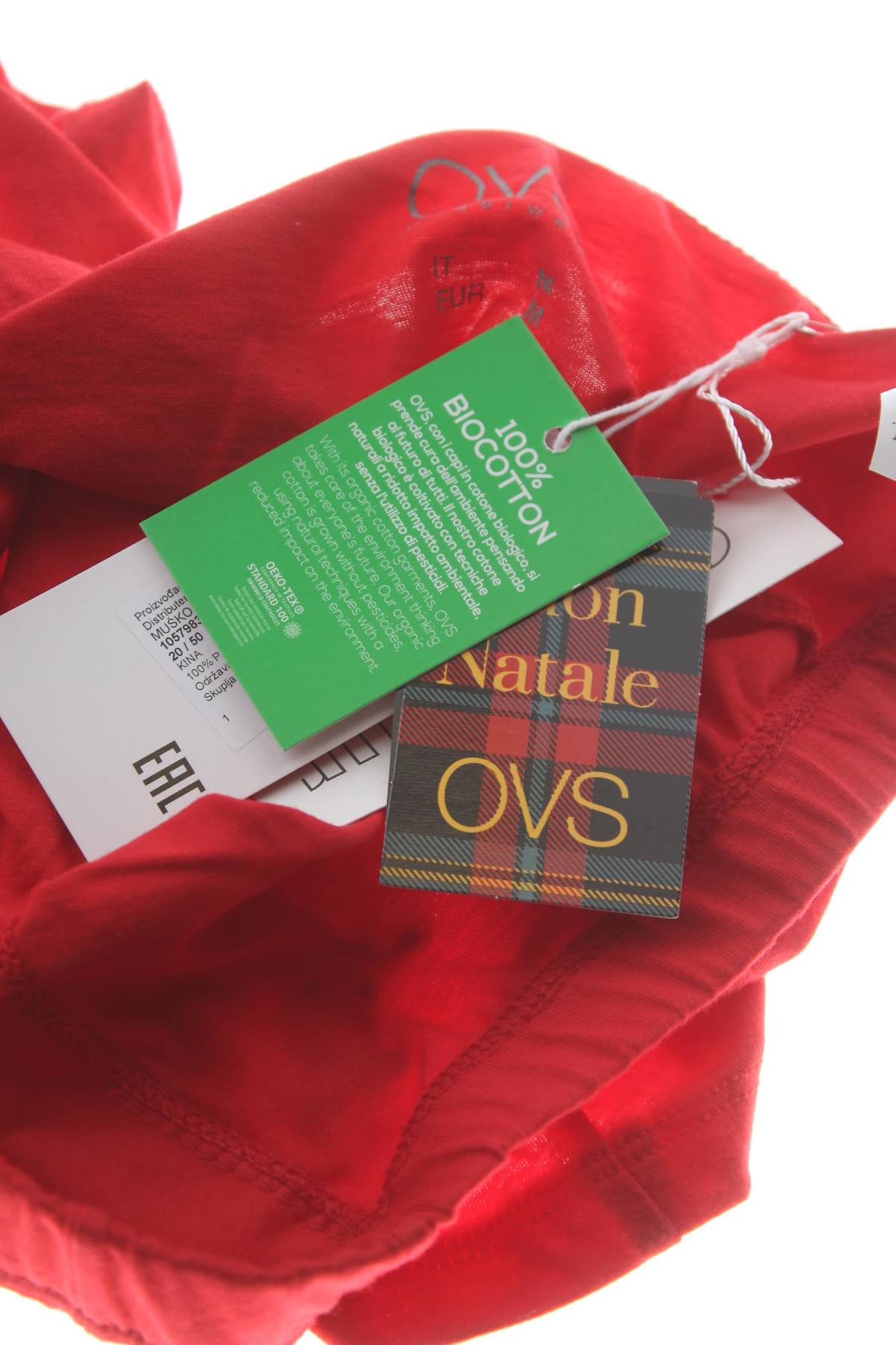 Мъжки боксерки Oviesse3