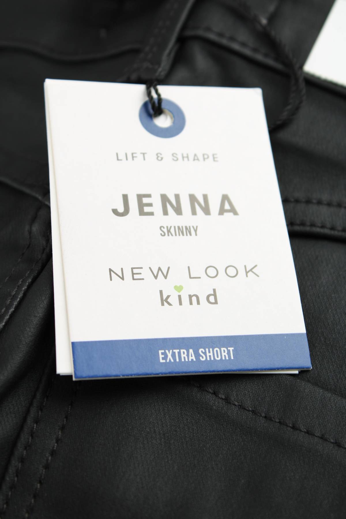 Дамски панталон New Look3