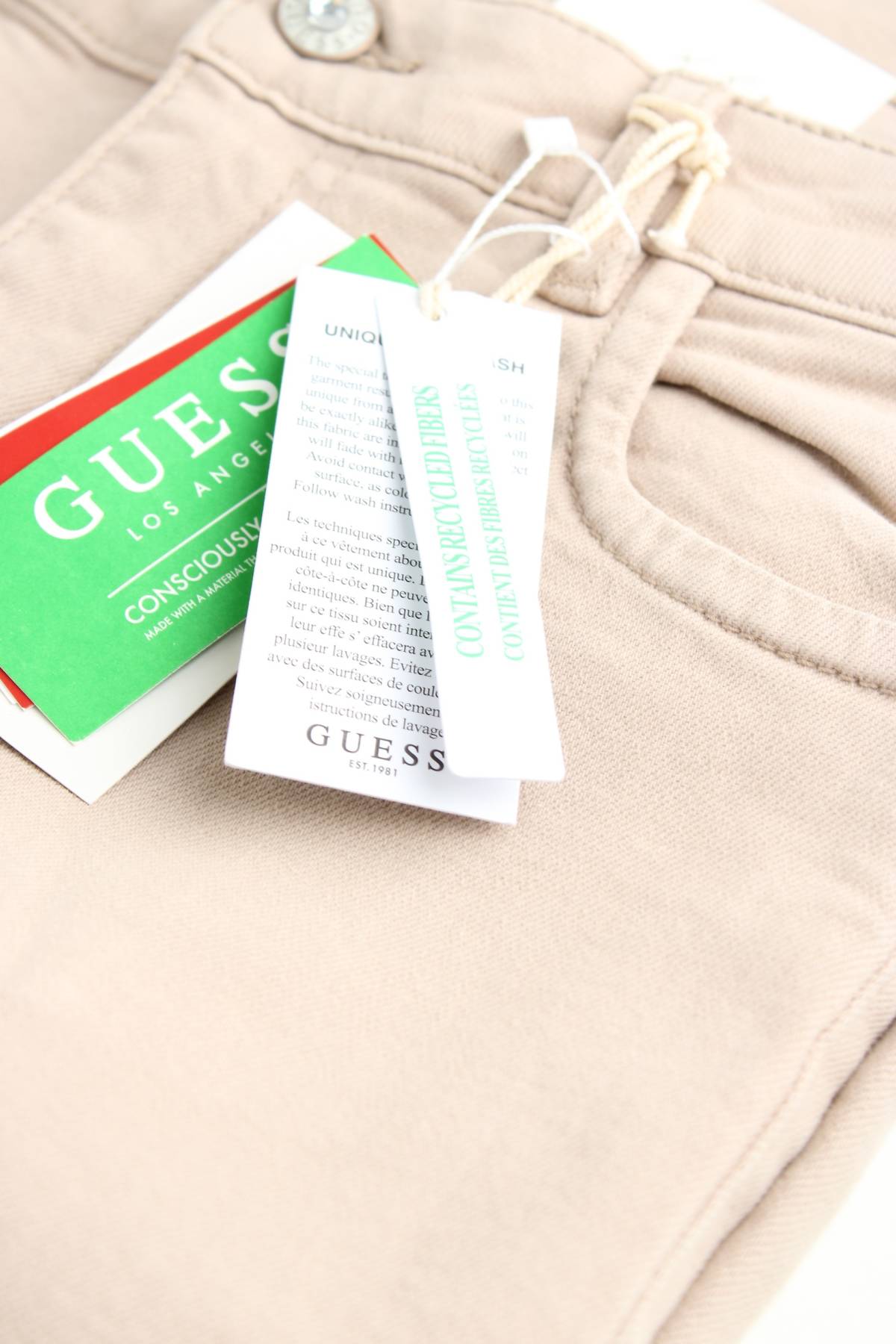 Дамски дънки Guess3