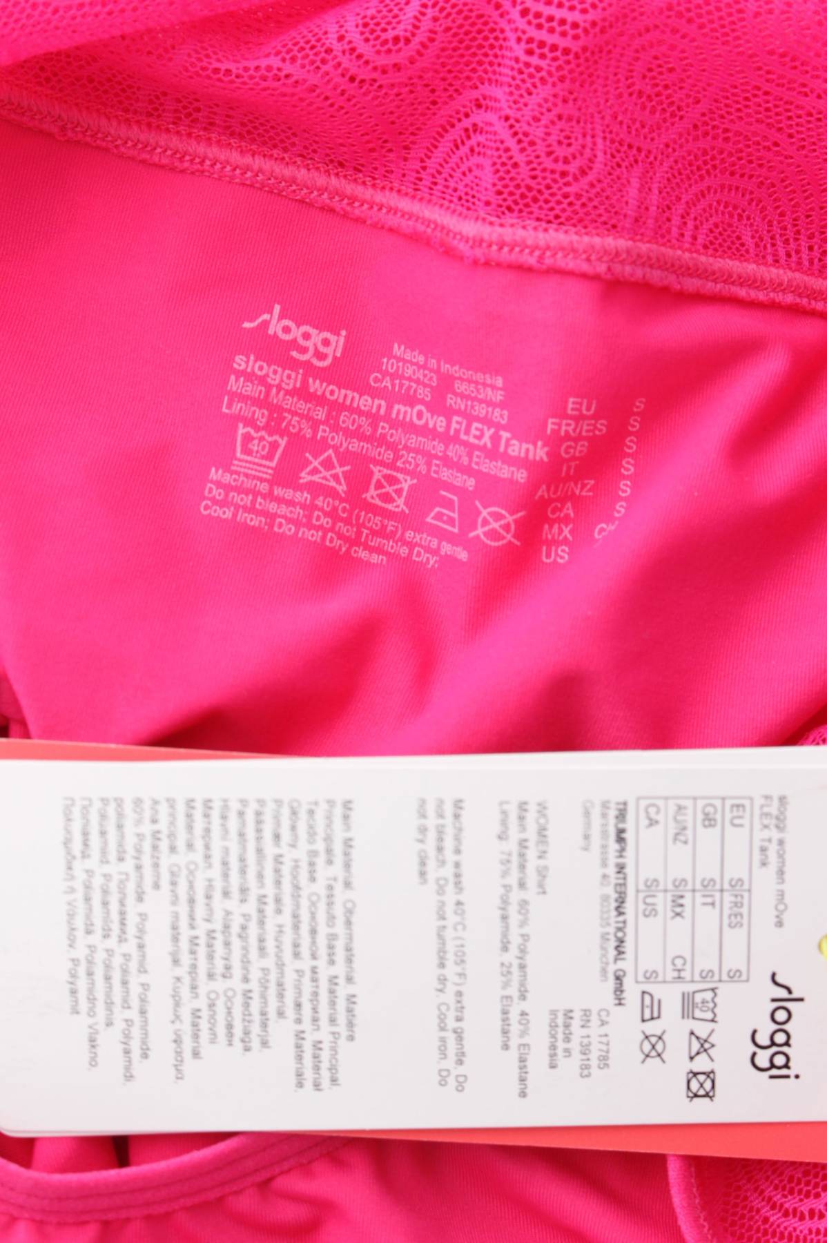 Дамски спортен потник Sloggi3 - Contour.bg Дамски спортен потник Sloggi3