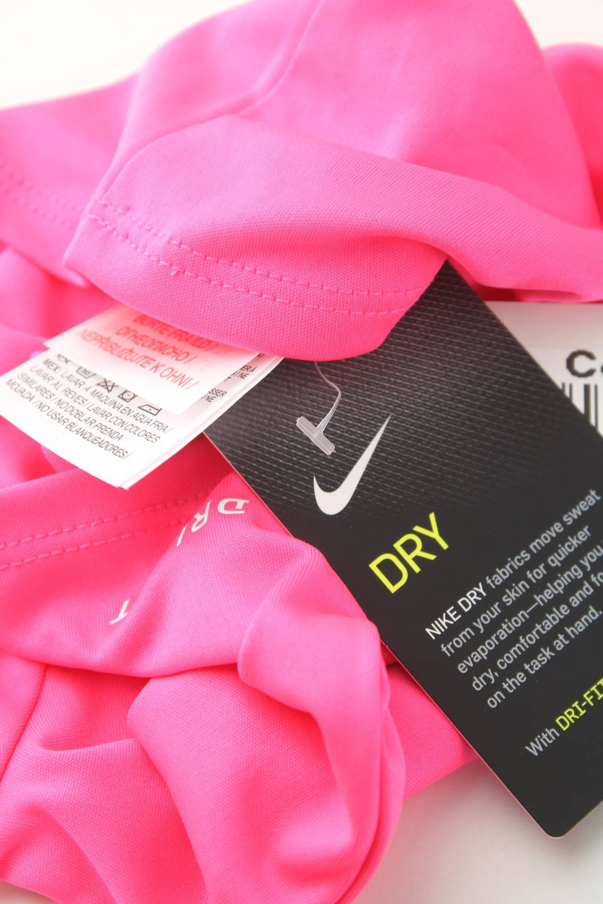 Детска тениска Nike3 - Contour.bg Детска тениска Nike3