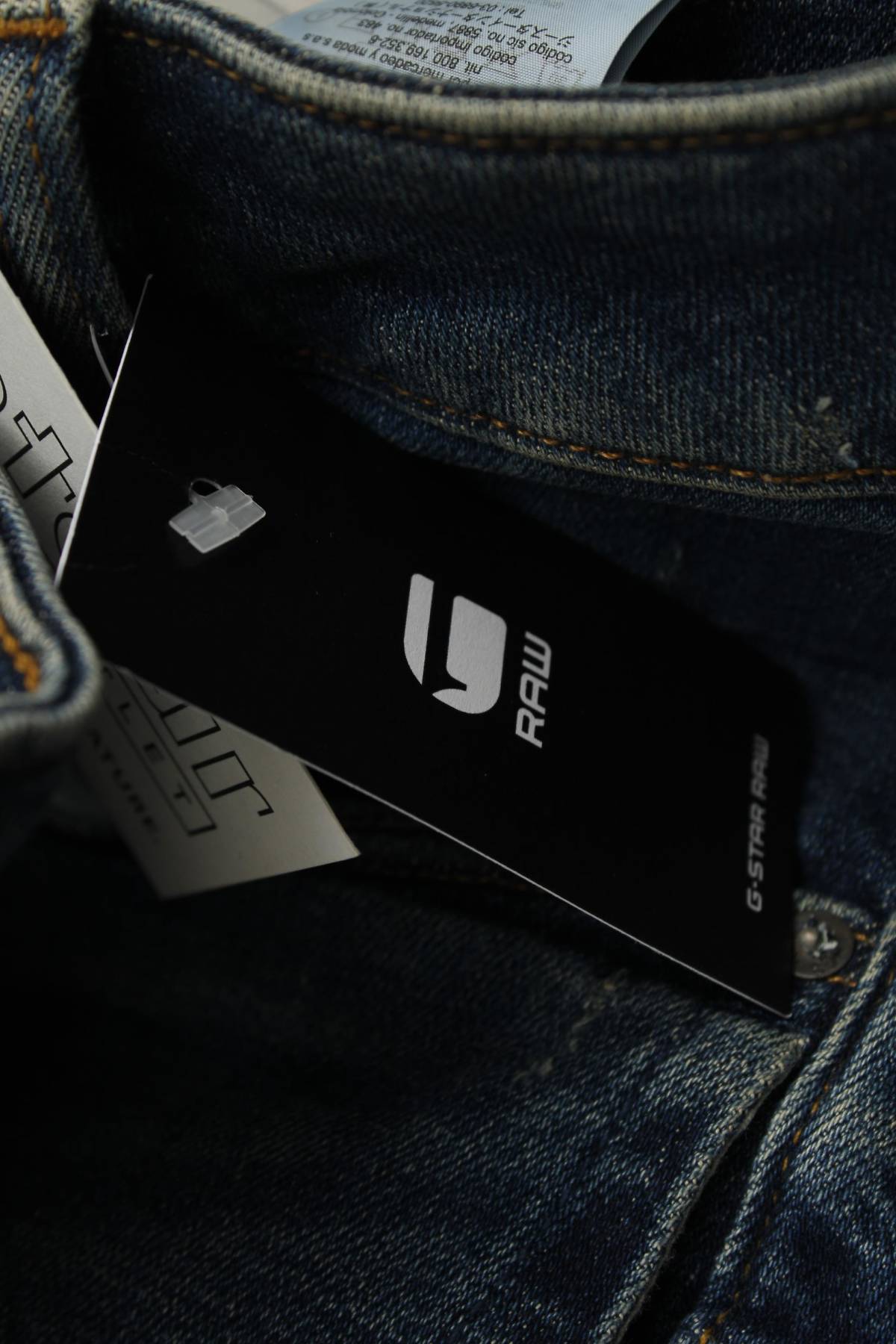Мъжки дънки G-Star Raw3 - Contour.bg Мъжки дънки G-Star Raw3