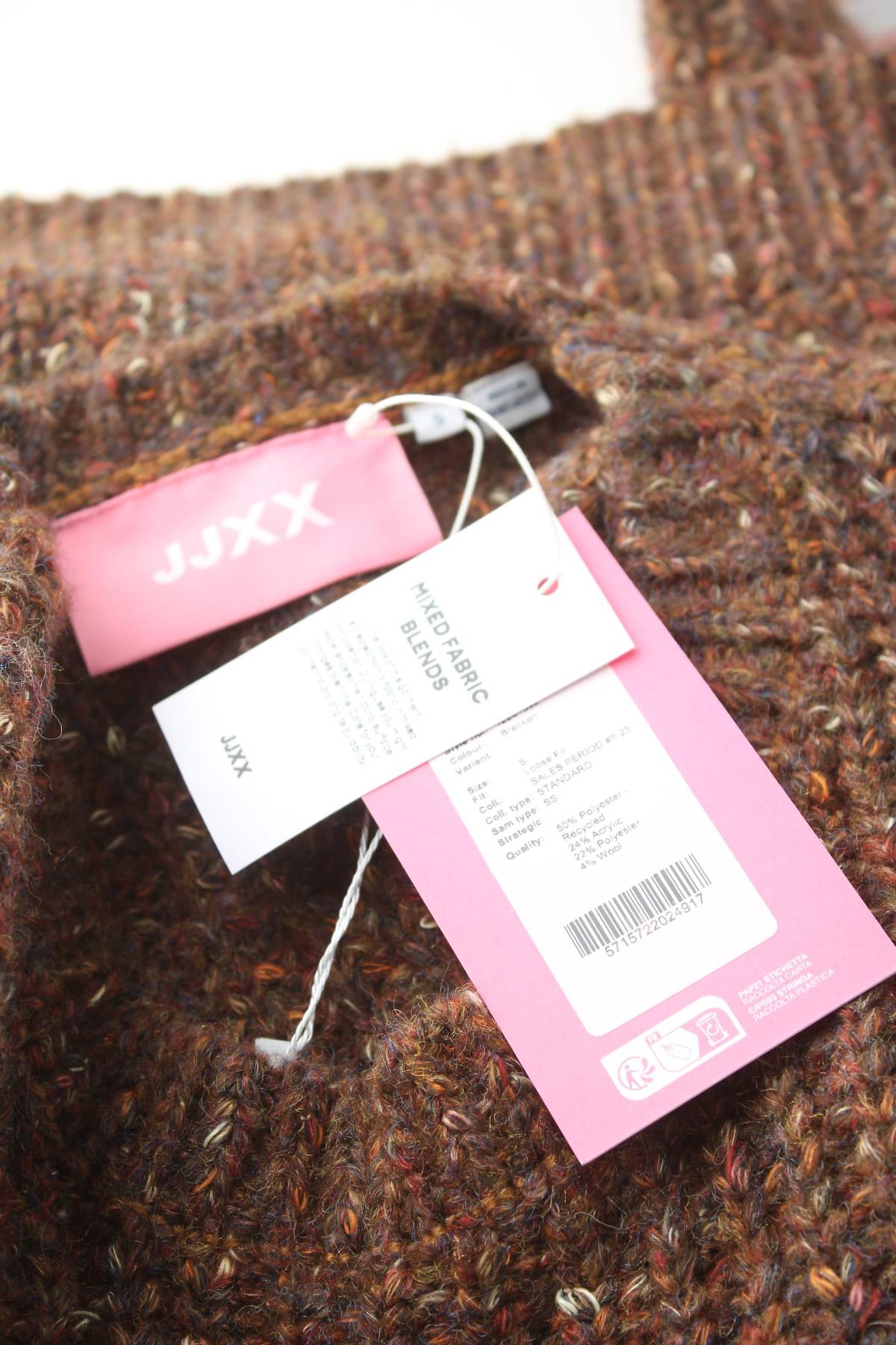 Γυναικείο πουλόβερ JJXX3