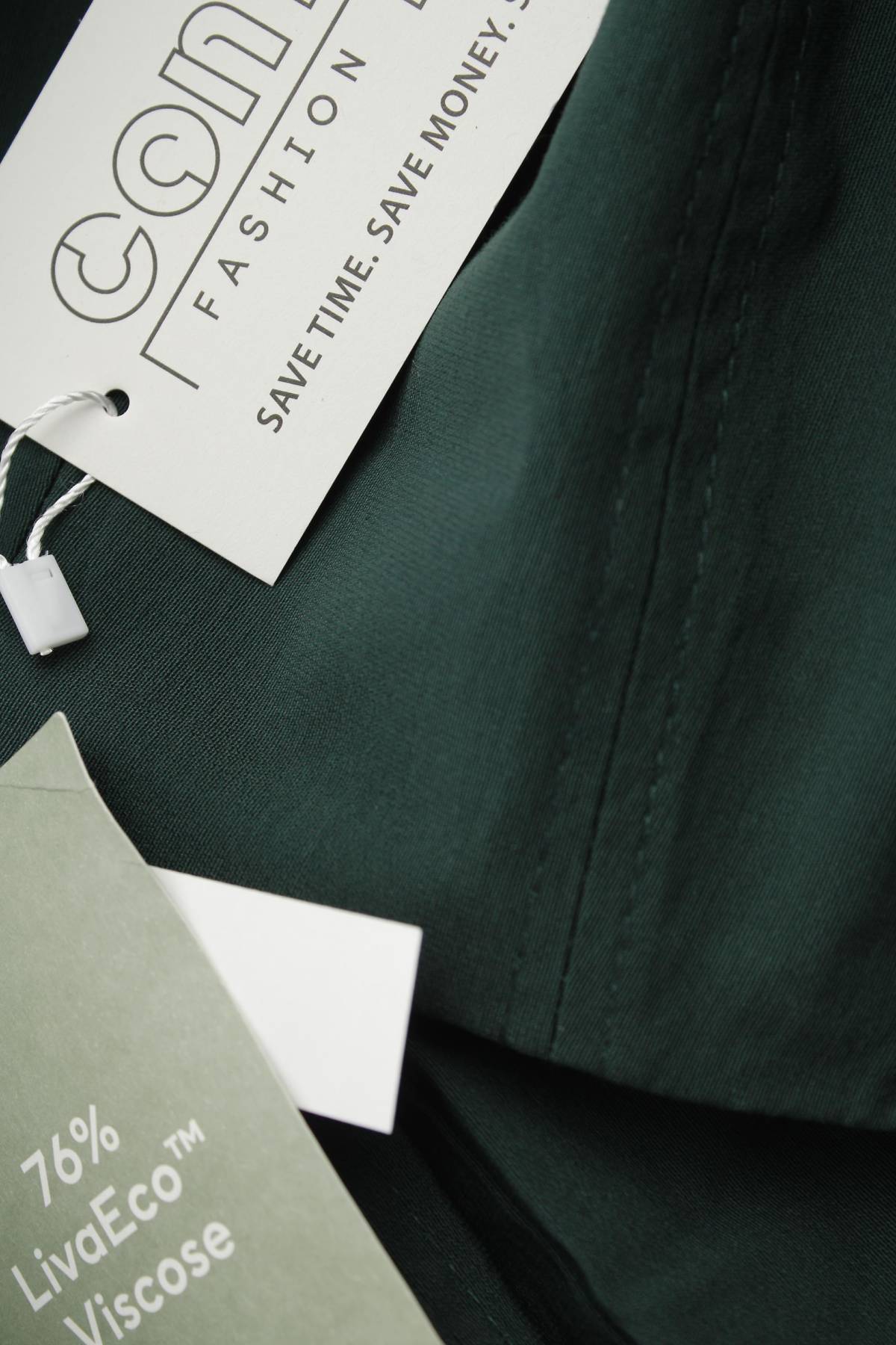 Γυναικείο παντελόνι H&M3