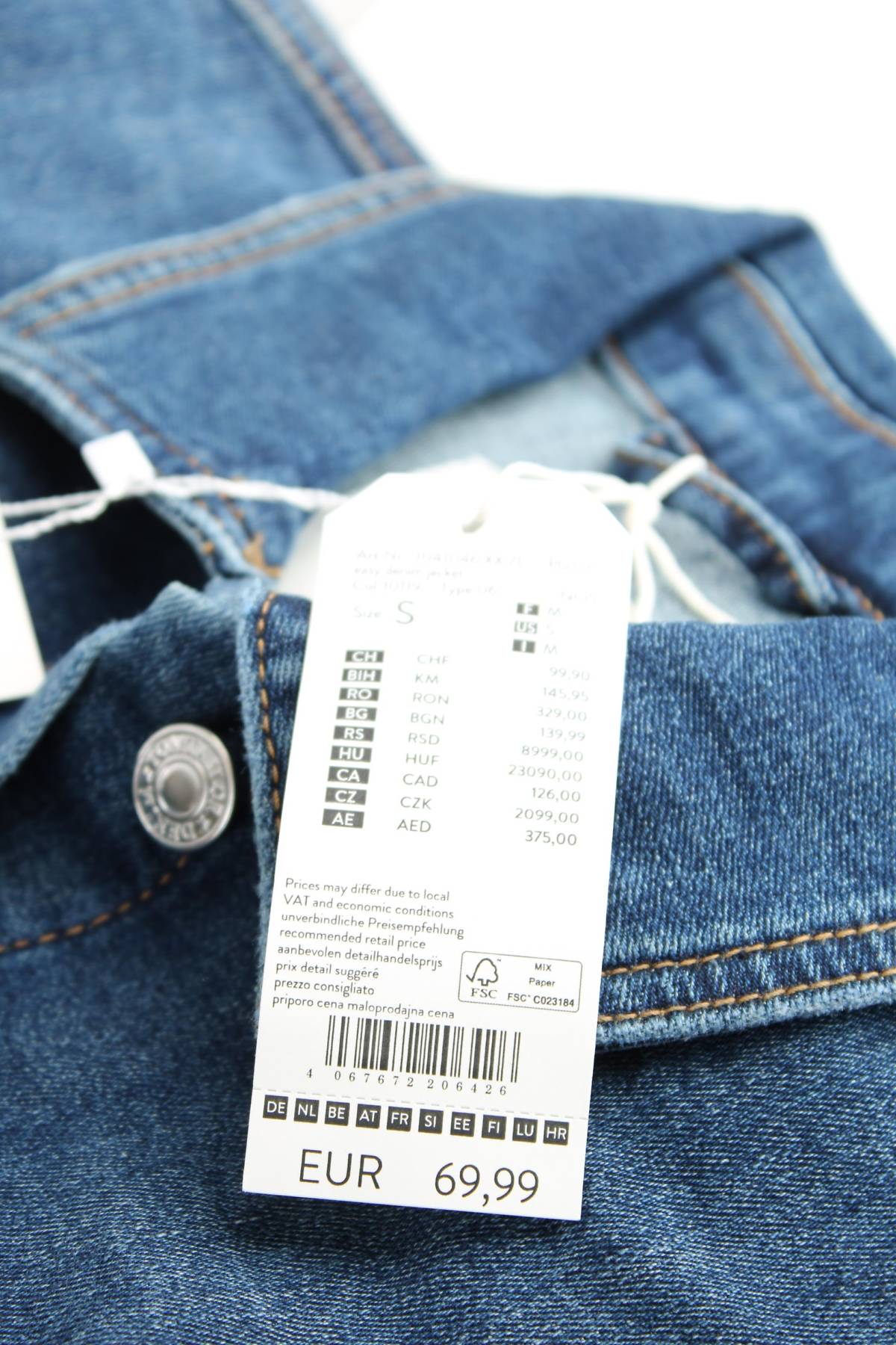 Τζιν μπουφάν Tom Tailor4