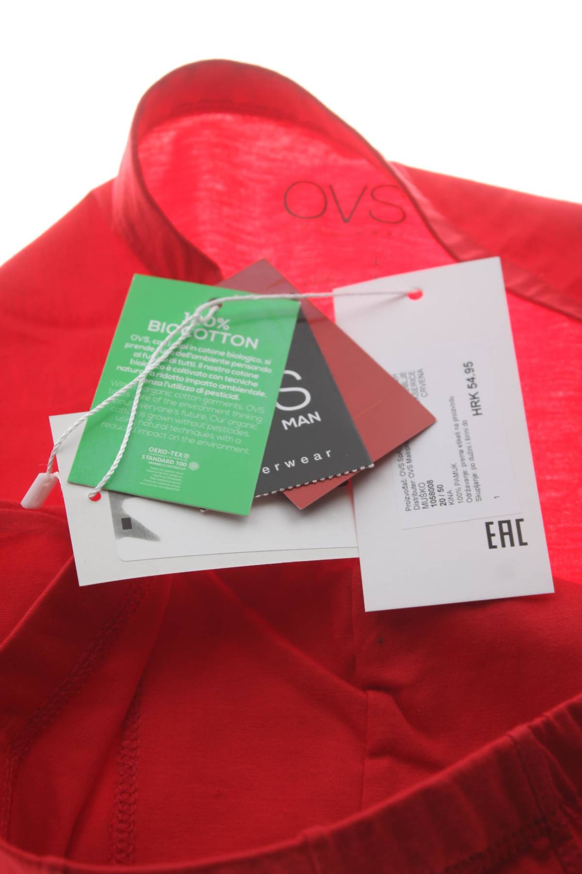 Мъжки боксерки Oviesse3