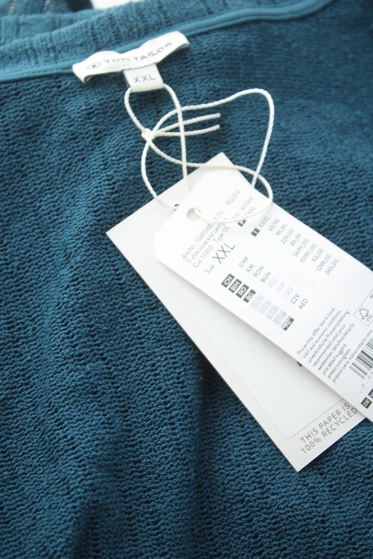 Дамска жилетка Tom Tailor3