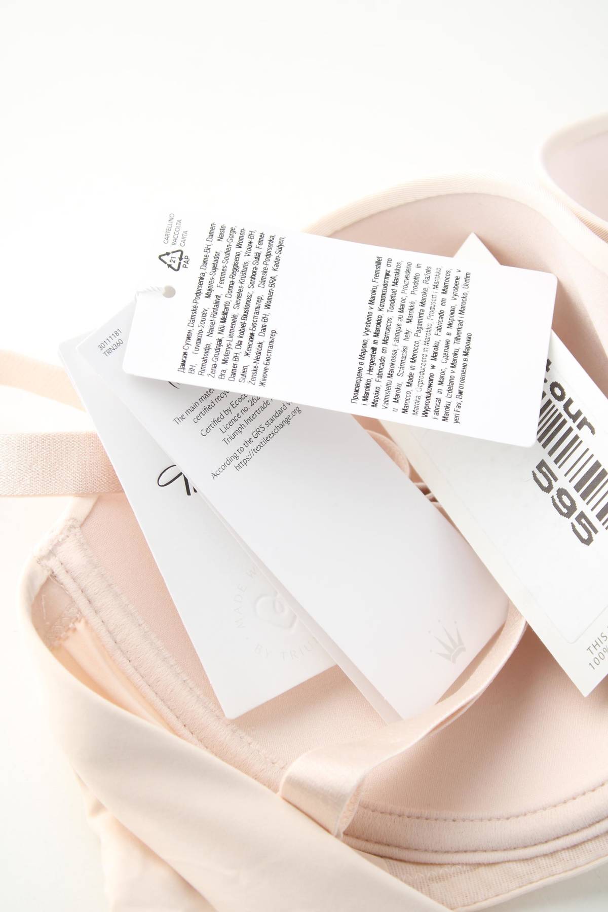 Σουτιέν Triumph3