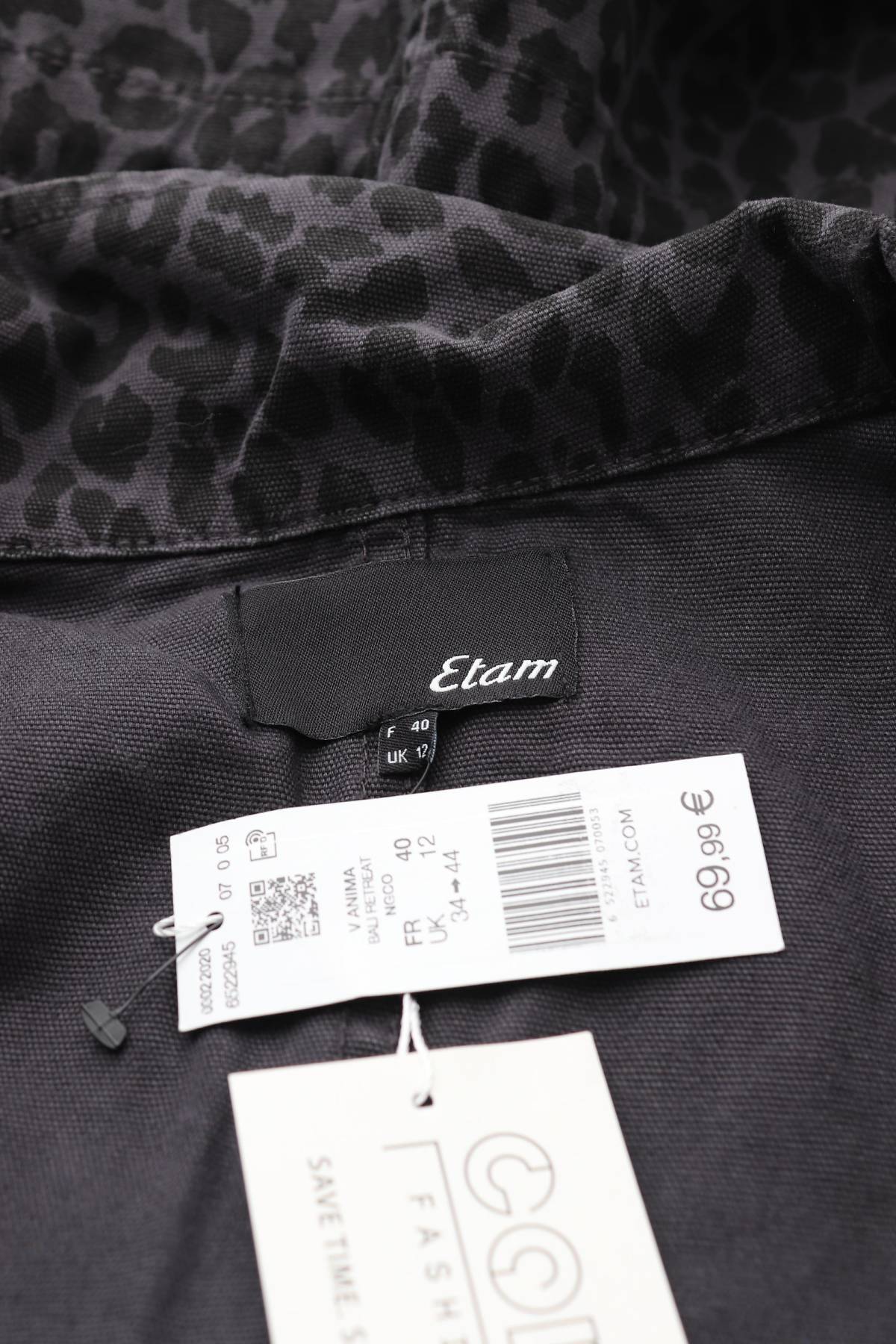 Τζιν μπουφάν Etam4