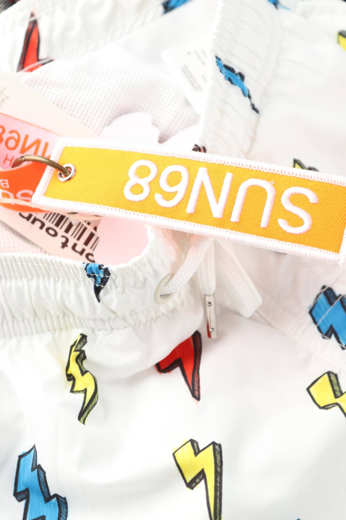 Παιδικό μαγιό Sun 683 - Contourshop.gr Παιδικό μαγιό Sun 683