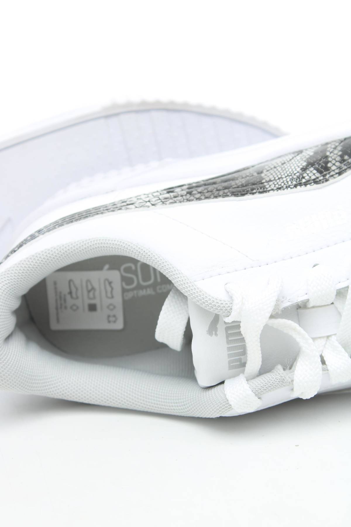 Кецове Puma5 - Contour.bg Кецове Puma5