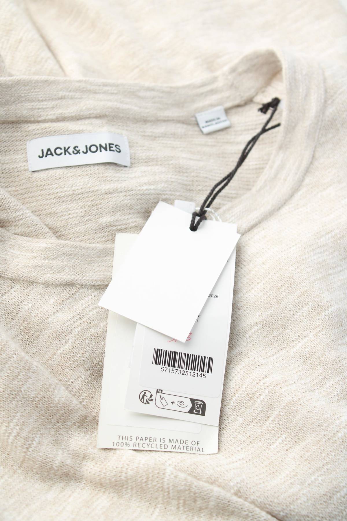 Ανδρικό πουλόβερ Jack & Jones3