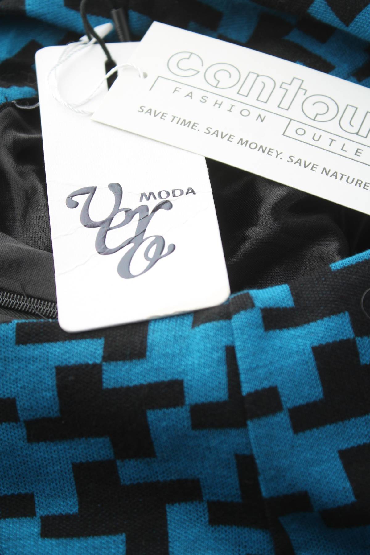 Φούστα Vero Moda3 - Contourshop.gr Φούστα Vero Moda3