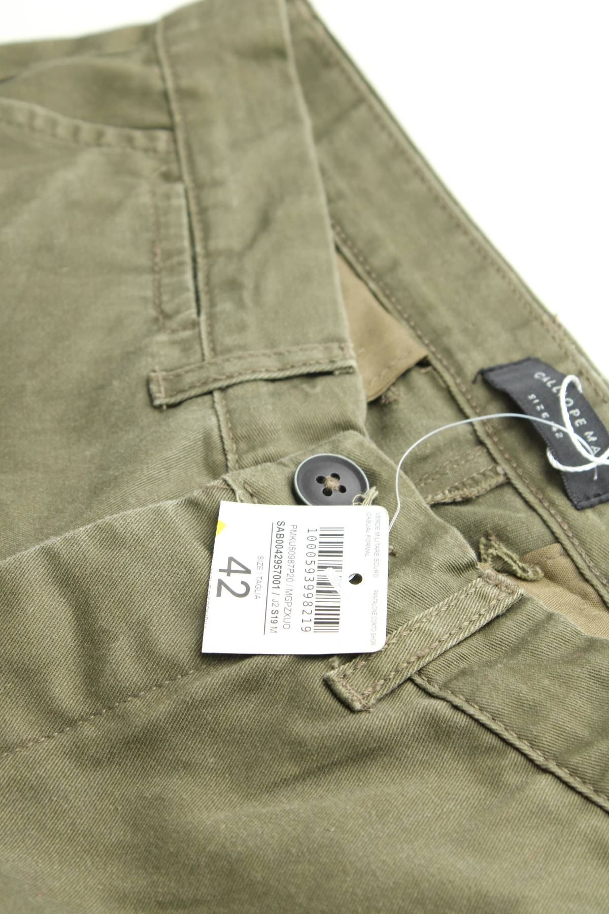 Мъжки къс панталон Calliope3