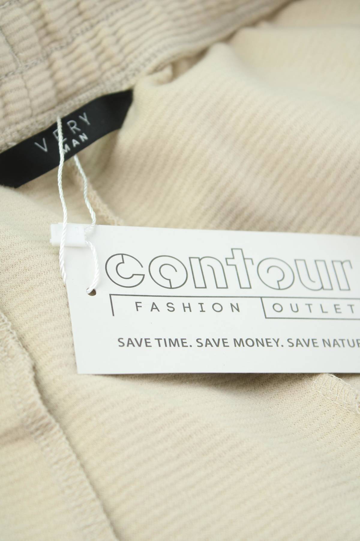 Мъжки къс панталон Very3