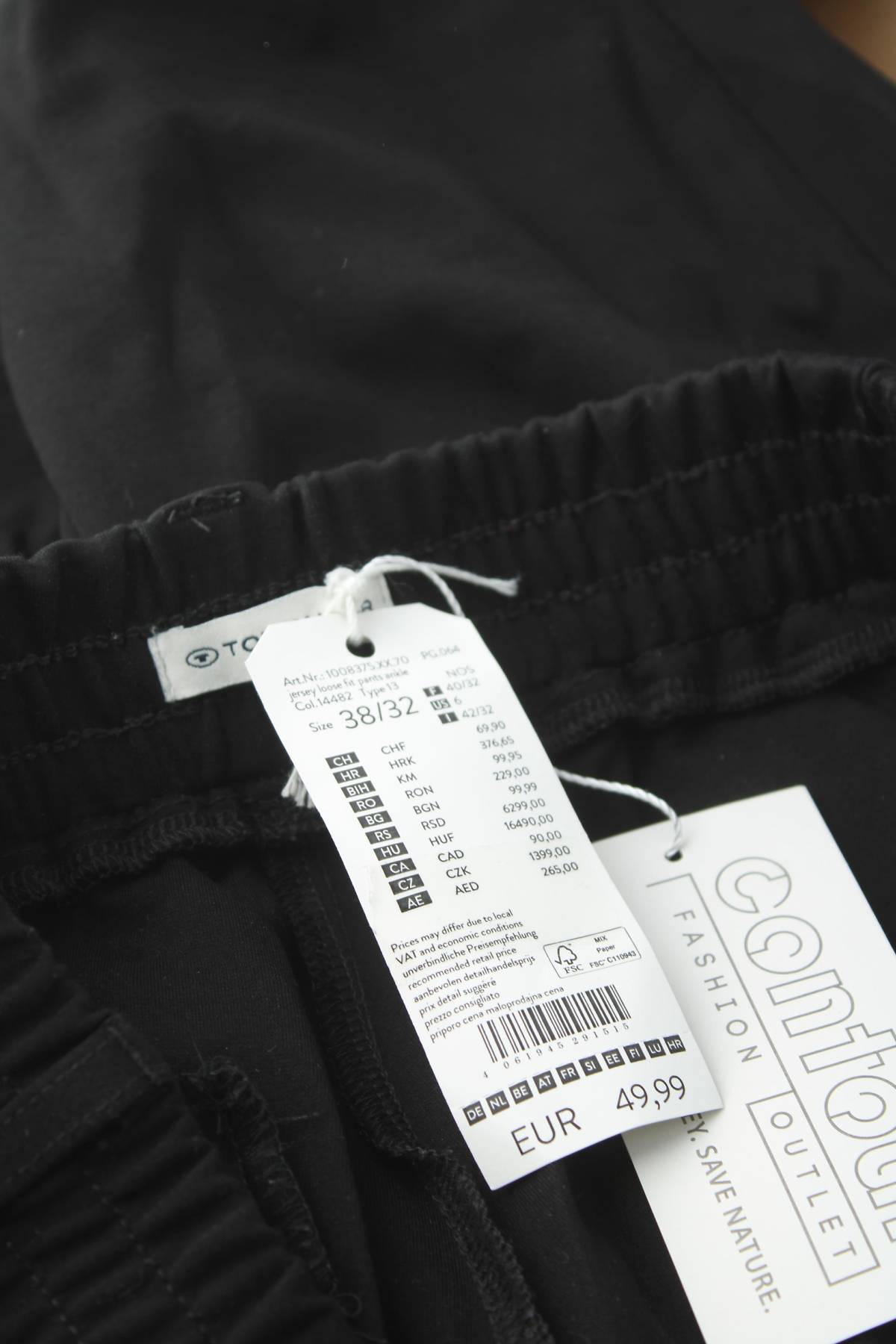 Γυναικείο παντελόνι Tom Tailor3