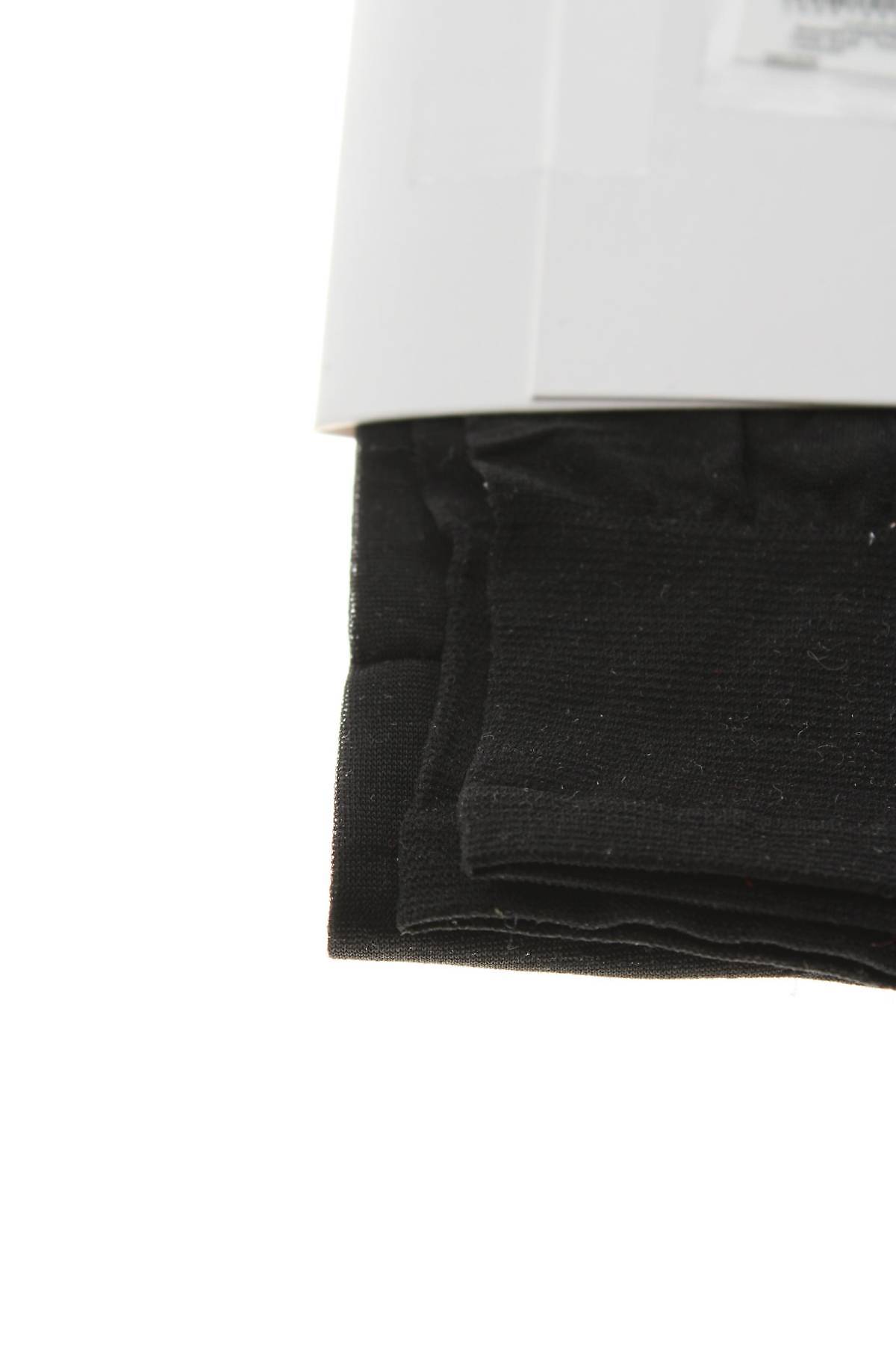 Чорапи Calliope3