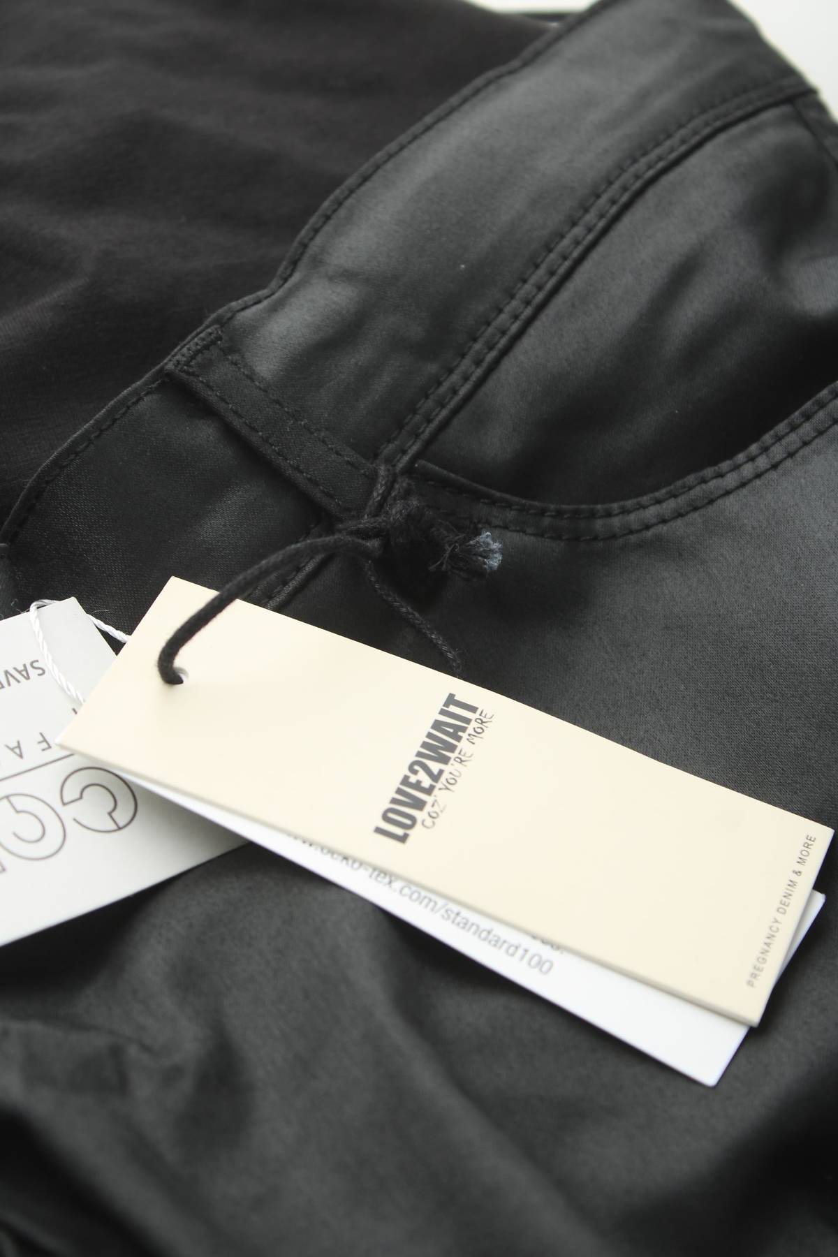 παντελόνια εγκυμοσύνης Love2Wait3