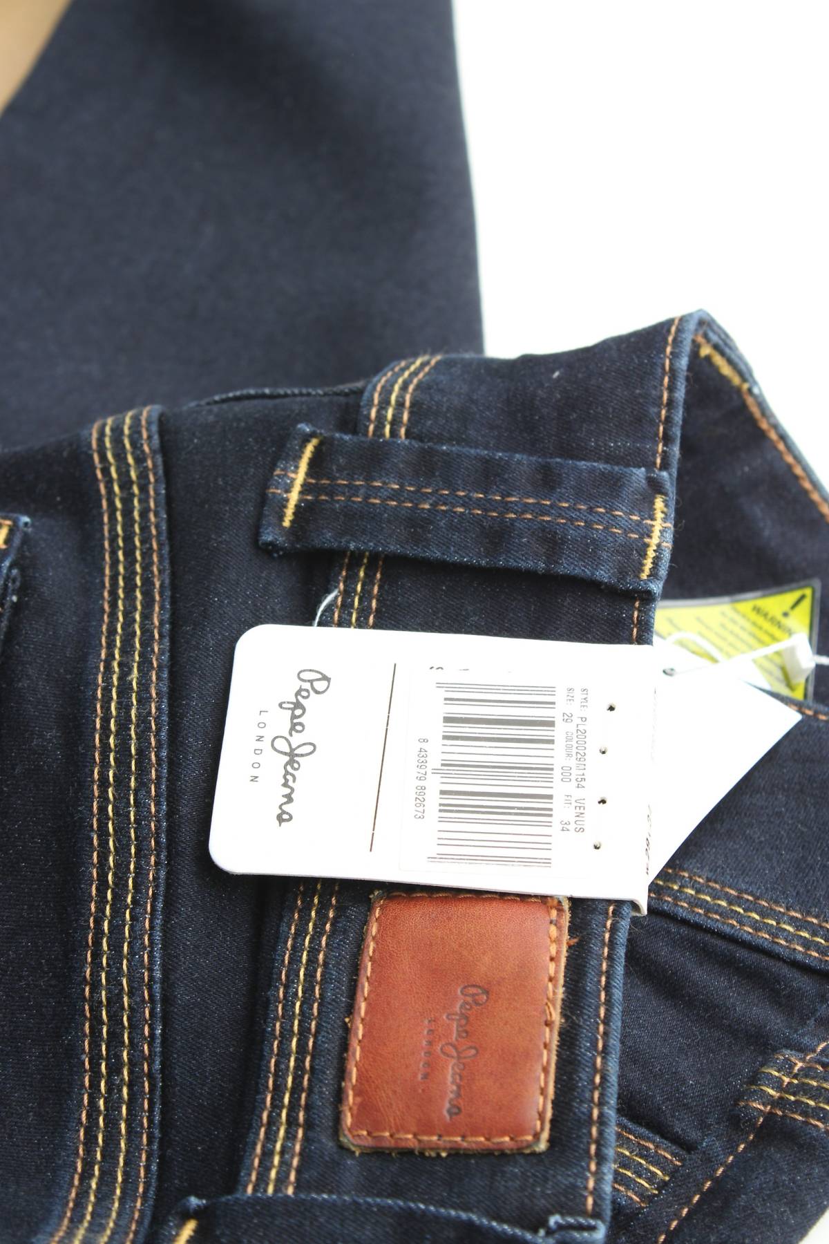 Γυναικεία τζιν Pepe Jeans3