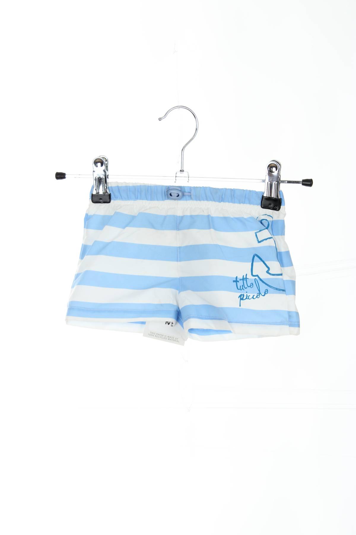 Детски бански Tutto Piccolo1