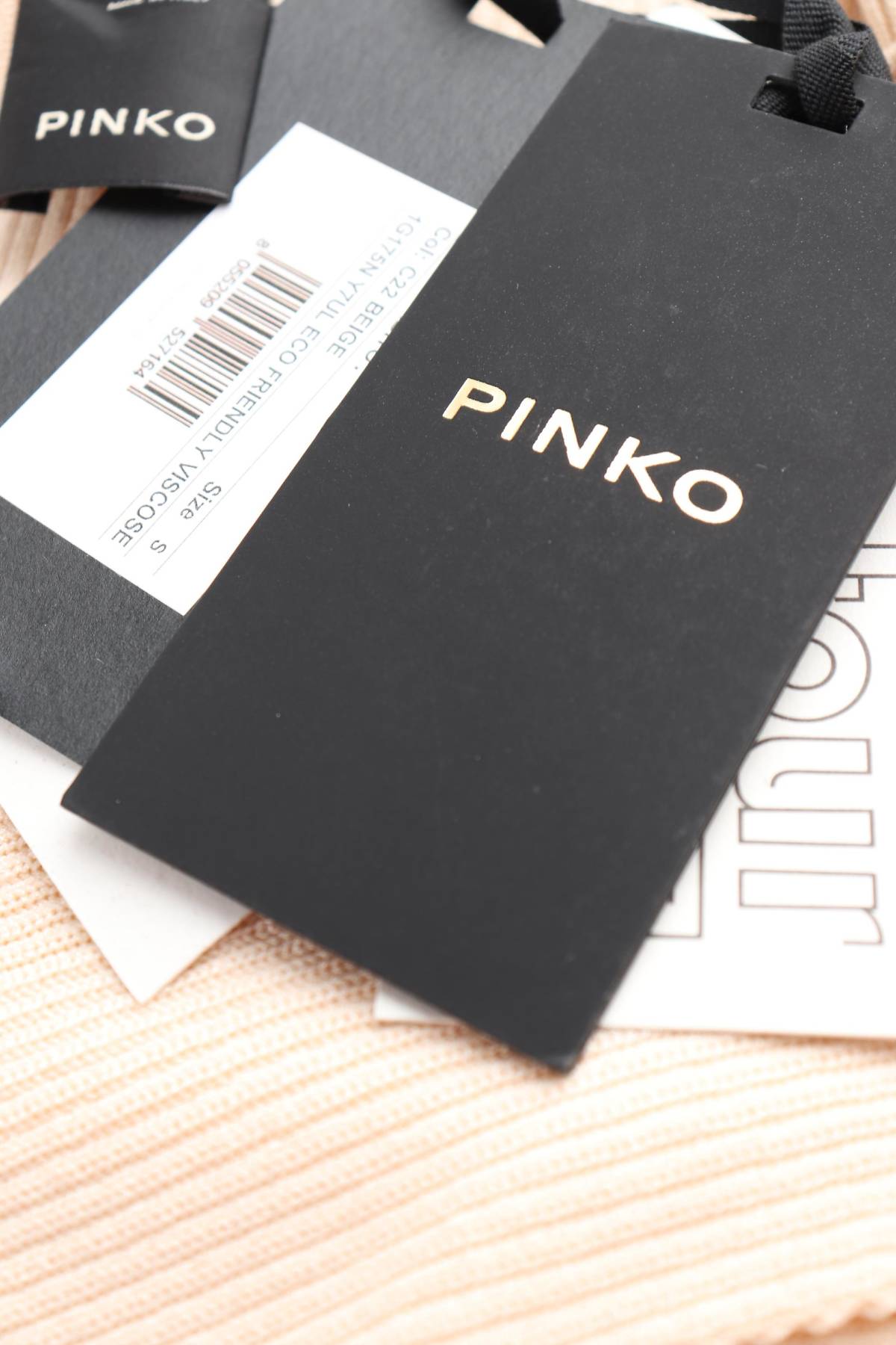 Рокля Pinko3 - Contour.bg Рокля Pinko3