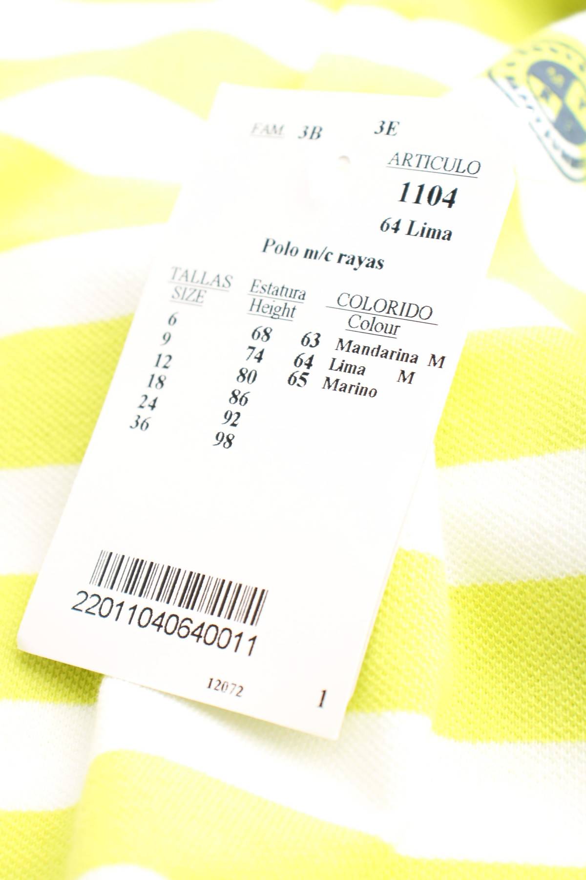 Παιδικό t-shirt Mayoral3 - Contourshop.gr Παιδικό t-shirt Mayoral3