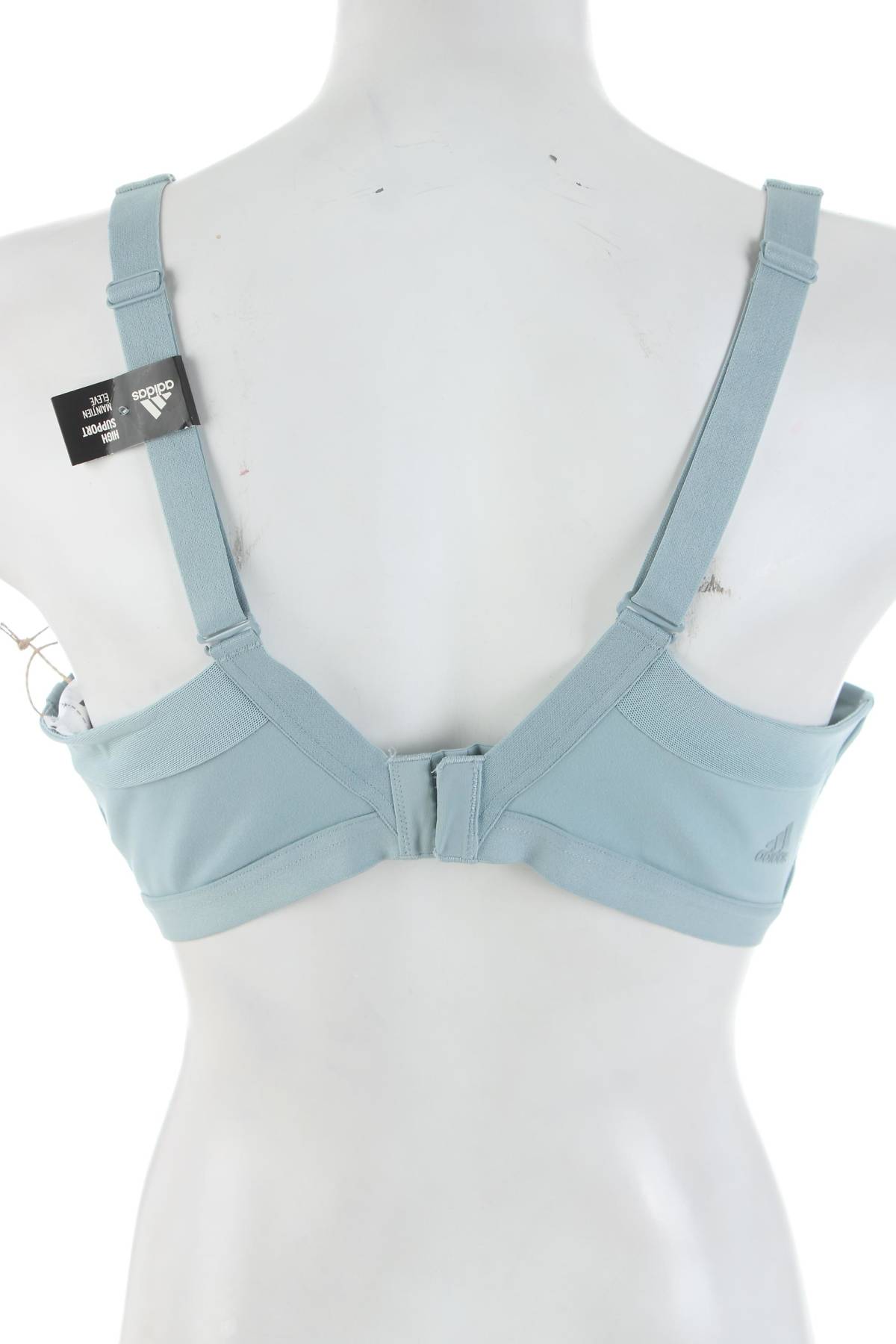 Спортен сутиен Adidas2 - Contour.bg Спортен сутиен Adidas2
