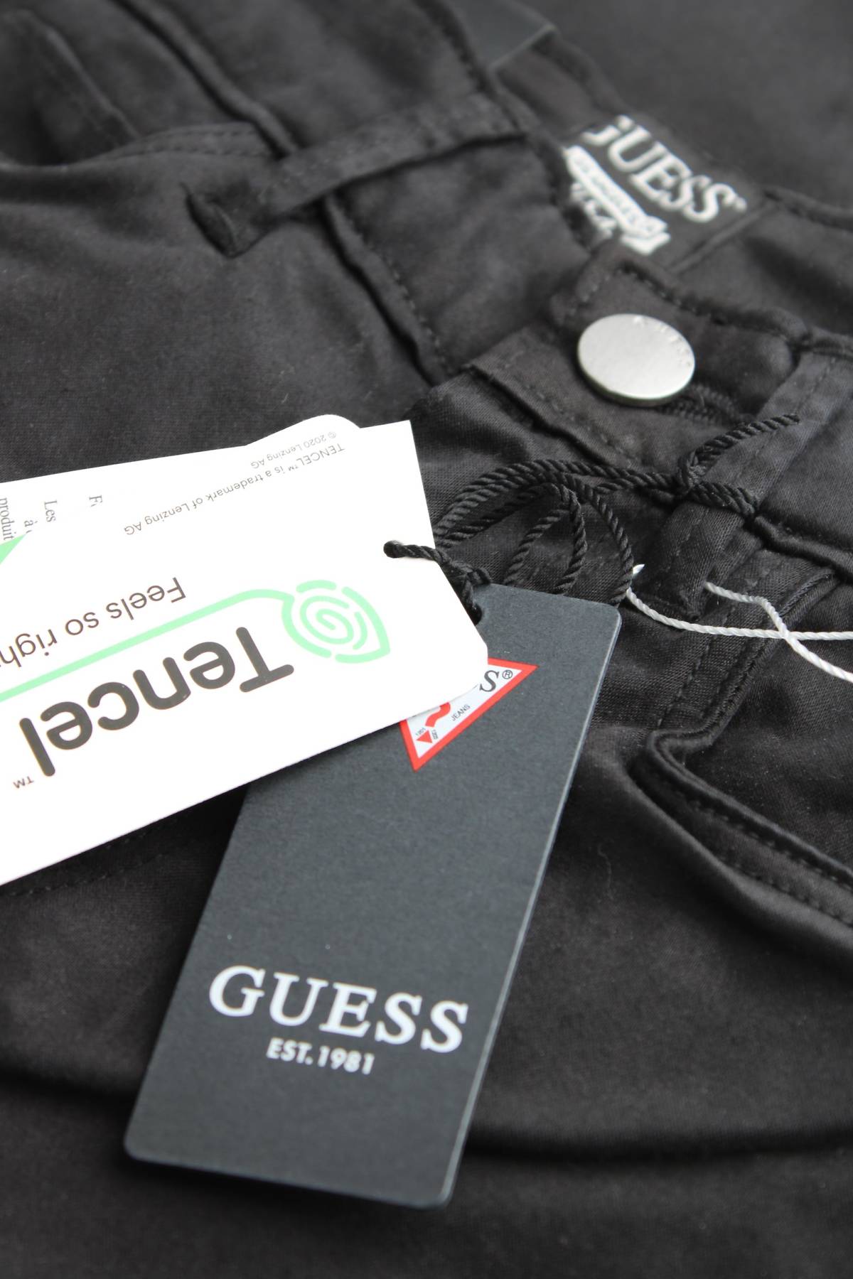 Дамски дънки Guess3 - Contour.bg Дамски дънки Guess3