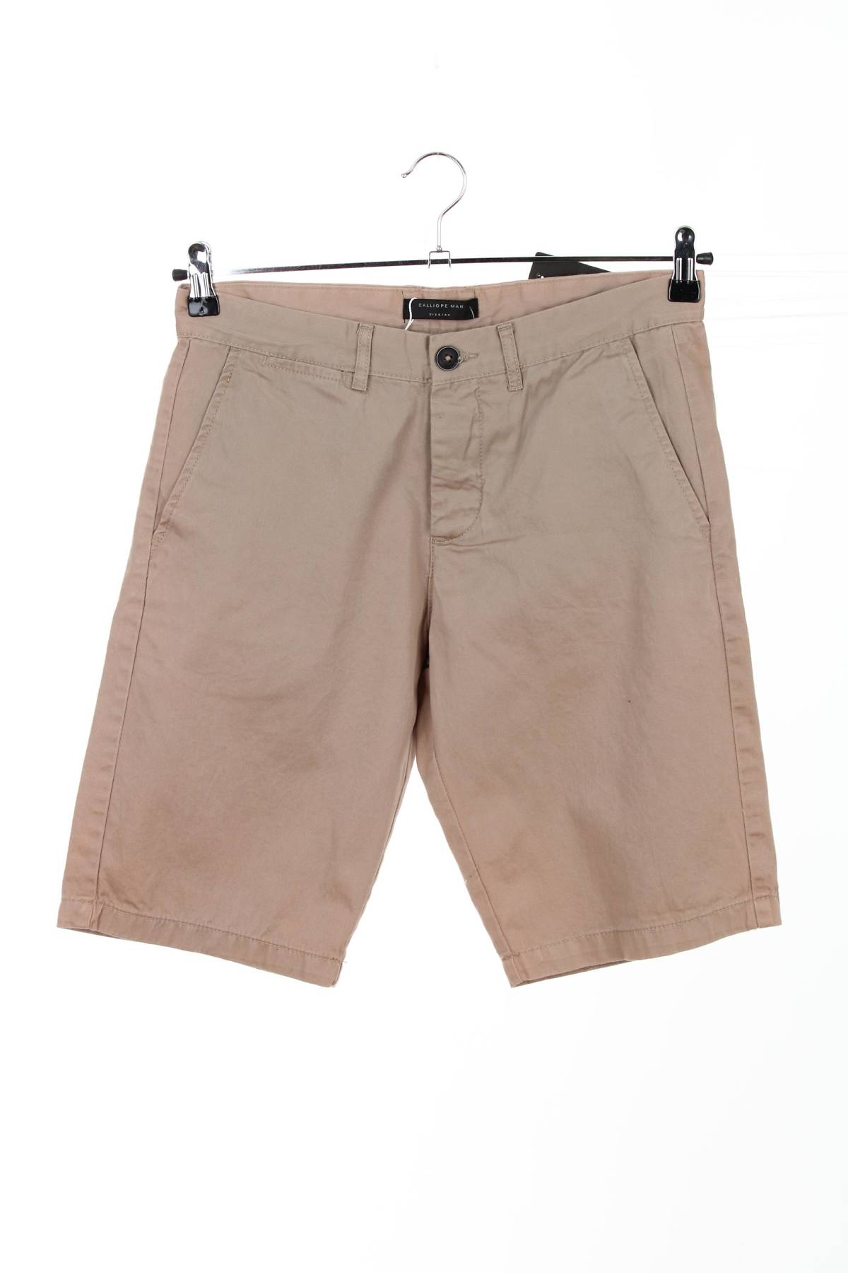 Ανδρικό σορτσάκι Calliope1