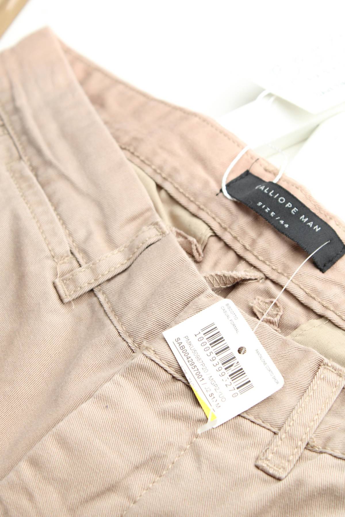 Ανδρικό σορτσάκι Calliope3