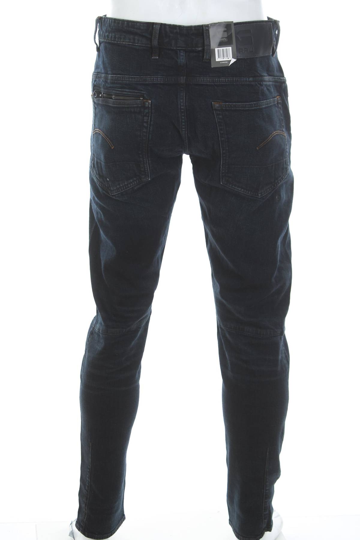 Ανδρικά τζιν G-Star Raw2