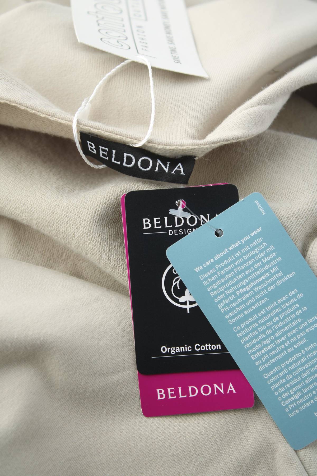 Домашно облекло Beldona3 - Contour.bg Домашно облекло Beldona3