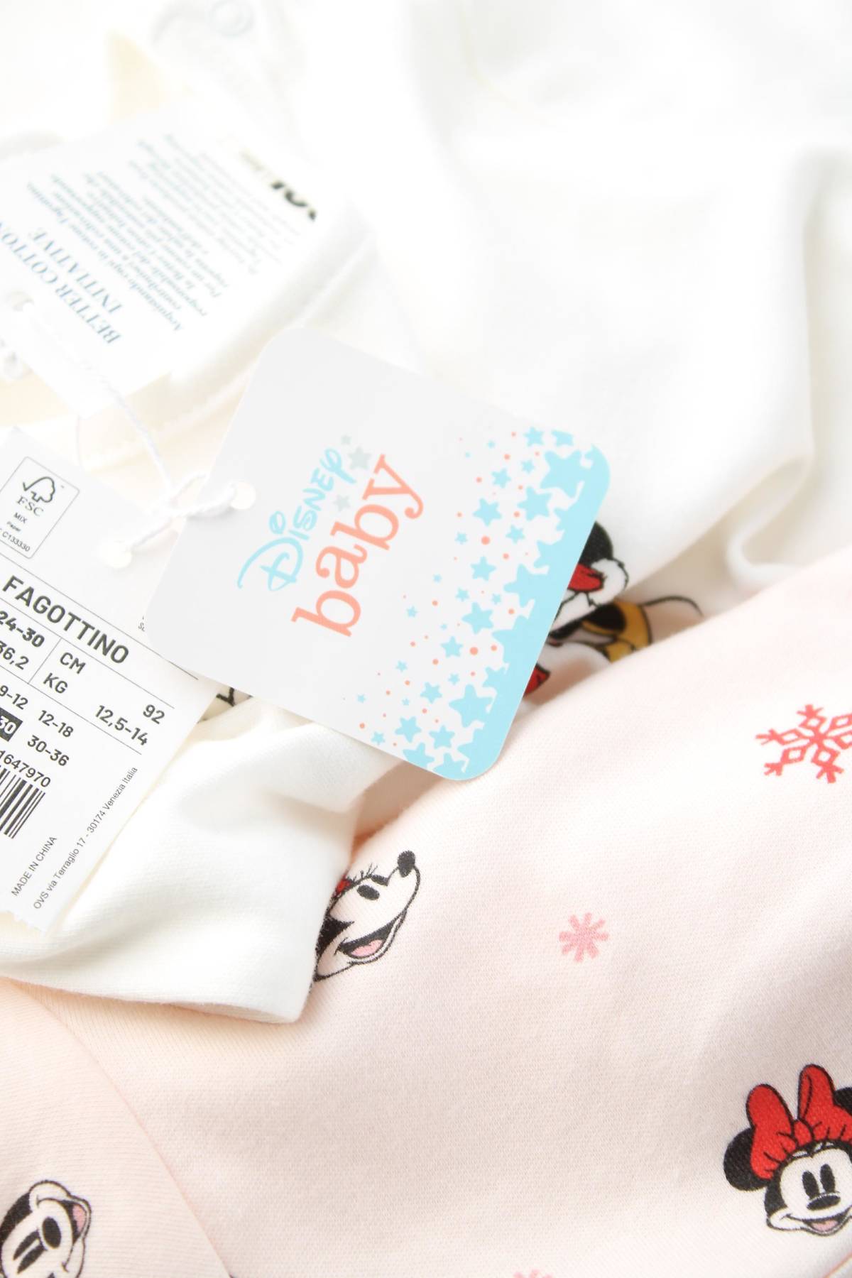 Детско боди Fagottino By Oviesse3