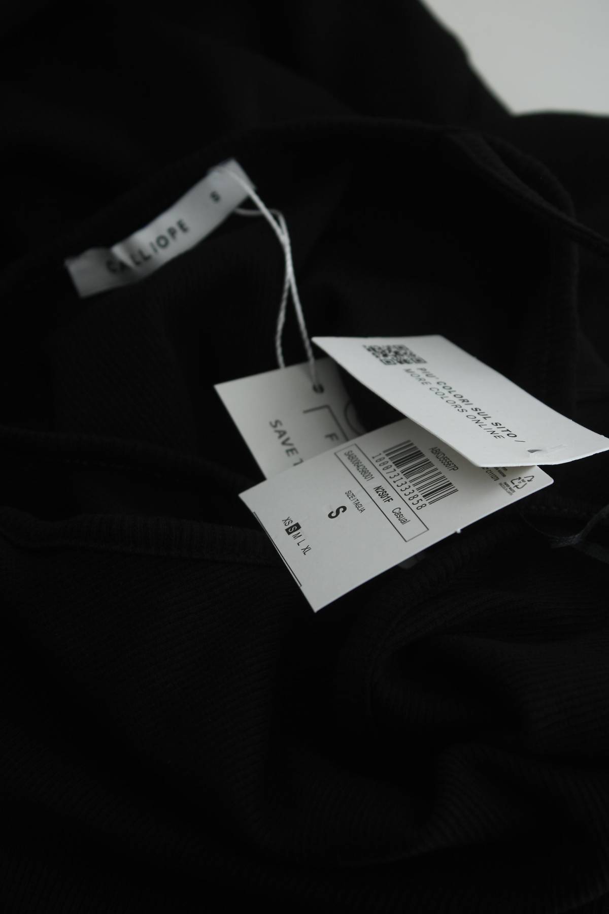 Рокля Calliope3