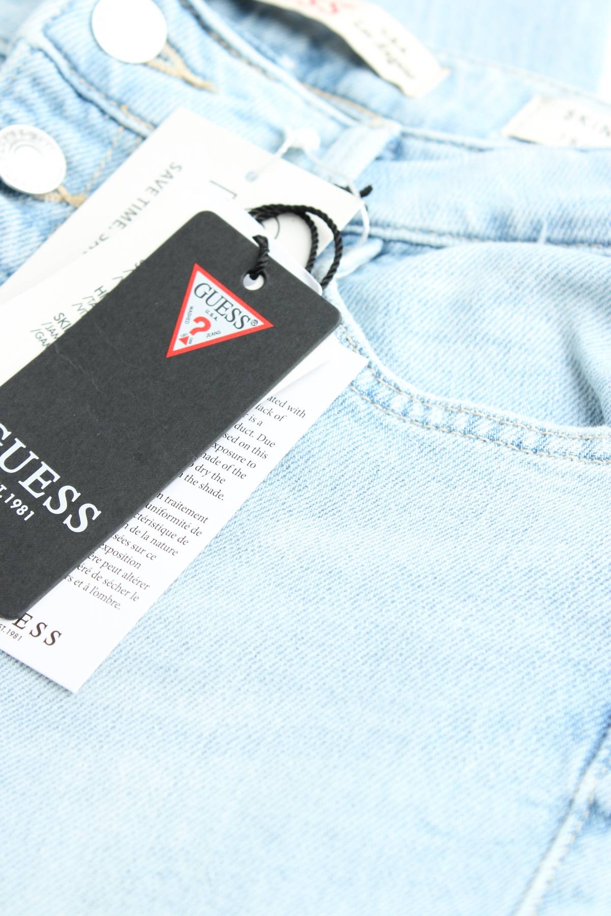 Дамски дънки Guess3