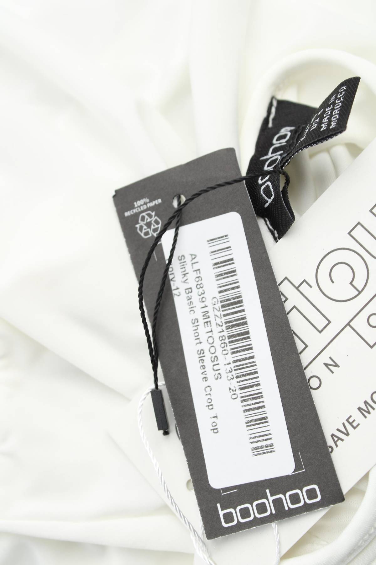 Дамска тениска Boohoo3 - Contour.bg Дамска тениска Boohoo3