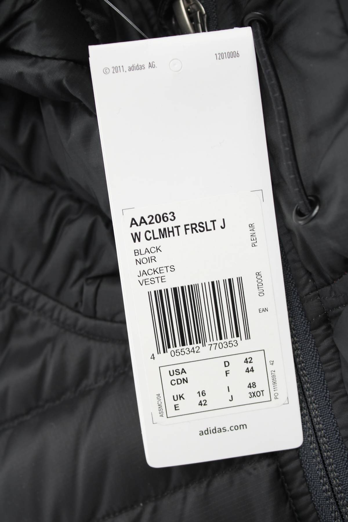 Преходно яке Adidas4