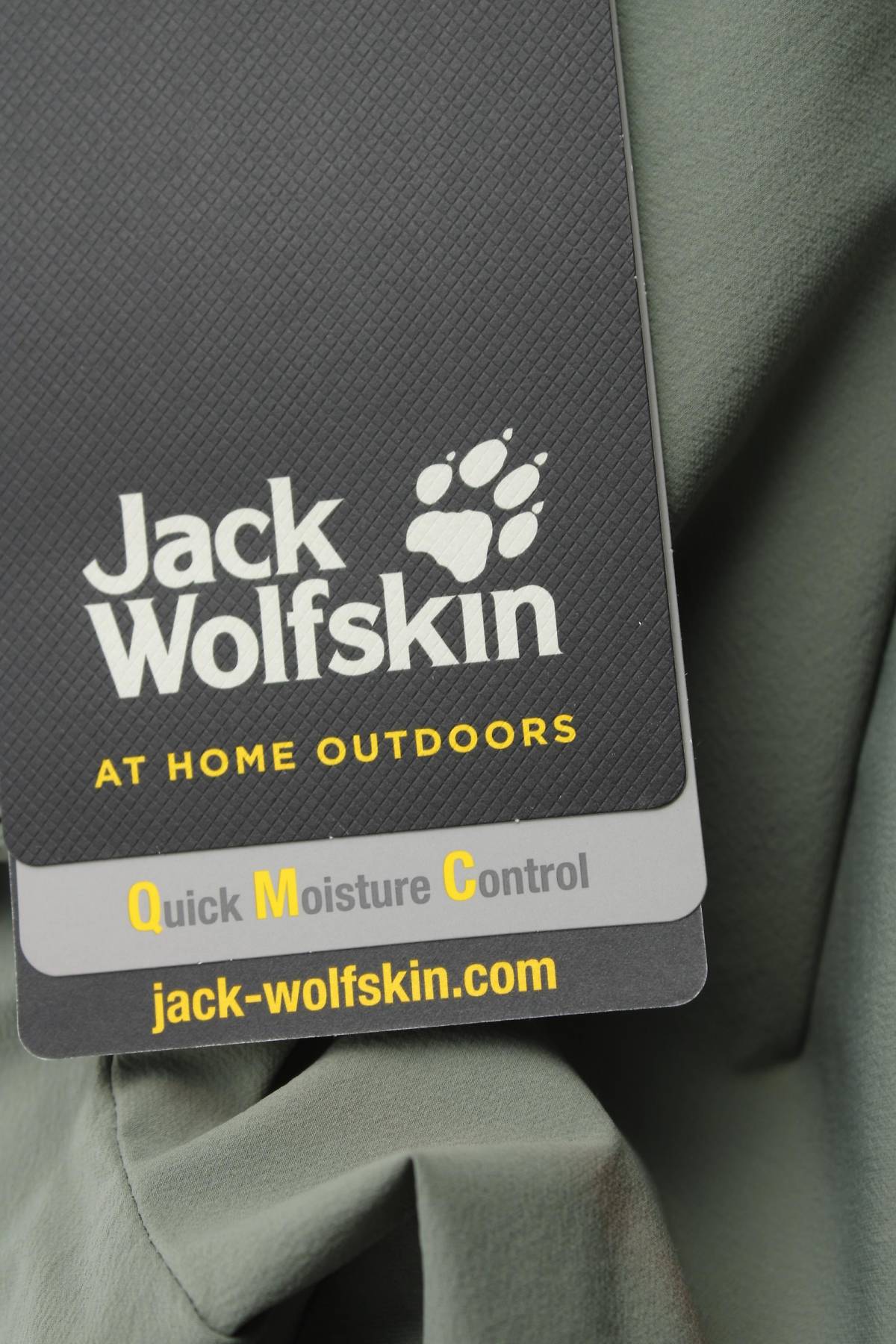 Γυναικείο σορτσάκι Jack Wolfskin3 - Contourshop.gr Γυναικείο σορτσάκι Jack Wolfskin3