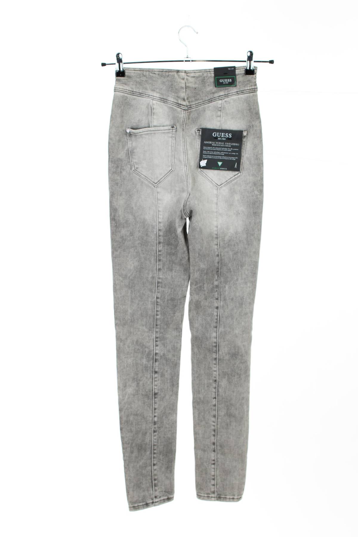 Дамски дънки Guess2 - Contour.bg Дамски дънки Guess2
