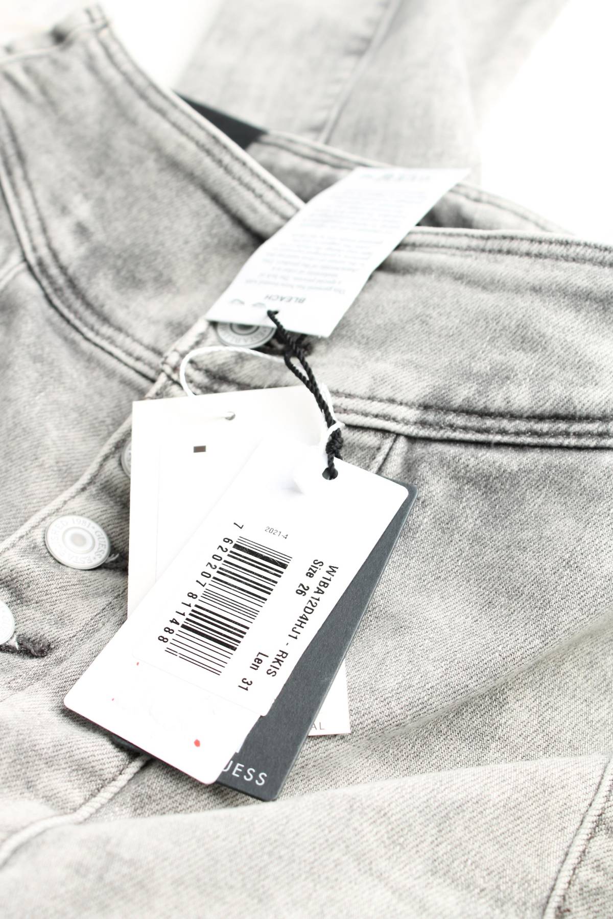 Дамски дънки Guess3 - Contour.bg Дамски дънки Guess3